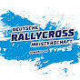 Deutsche Rallycross Meisterschaft DRX