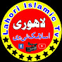 Lahori Islamic Tv