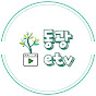 동광etv