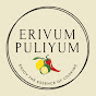 Erivum Puliyum Recipes