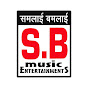 SB MUSIC KORBA