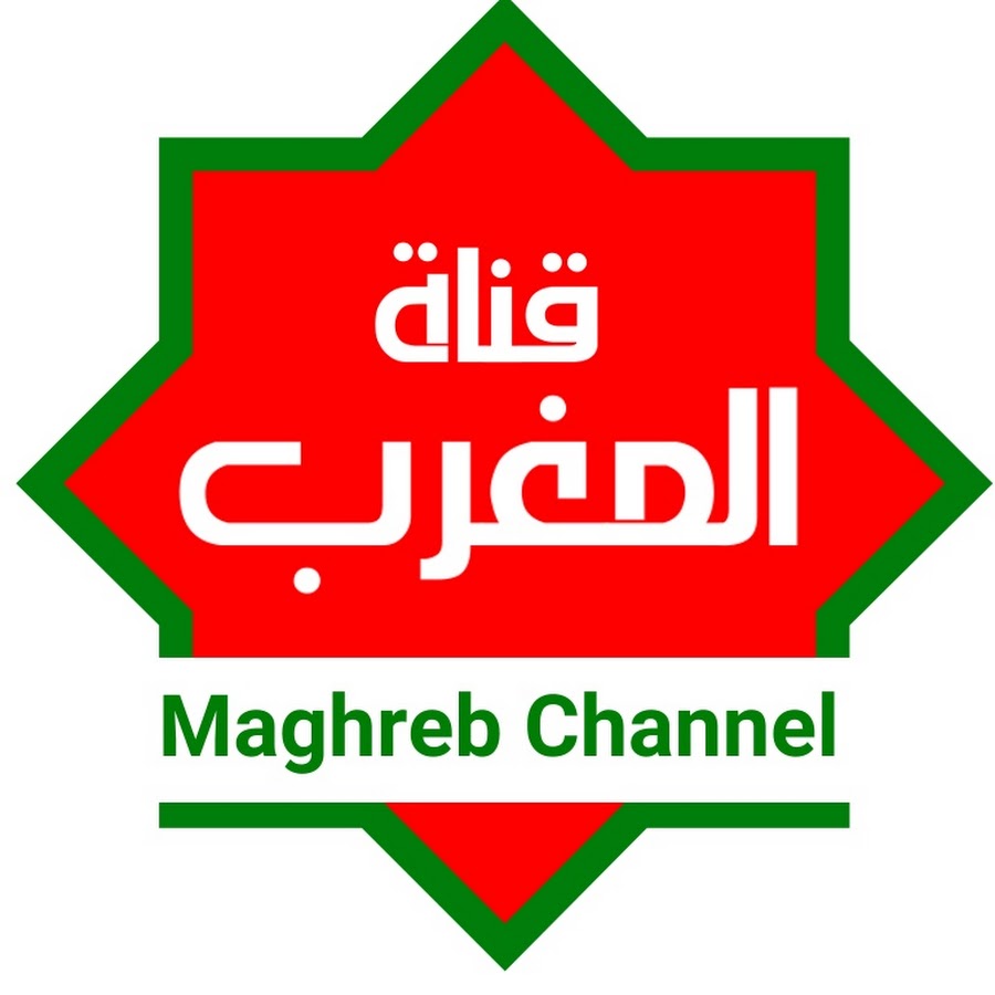 Maghreb Channel @maghrebchannel1