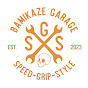 Bamikaze Garage