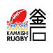 〜Rugby Town KAMAISHI〜