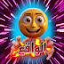 الواقع - El Wa9i3