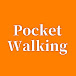 Pocket Walking 【Japan】