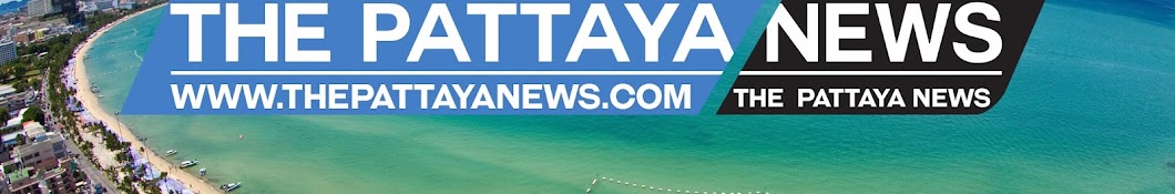 The Pattaya News Thailand Banner