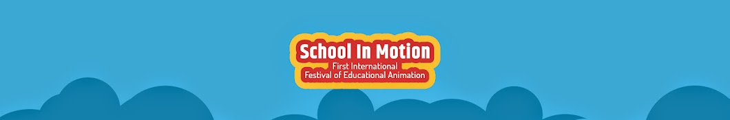 School in motion Festival