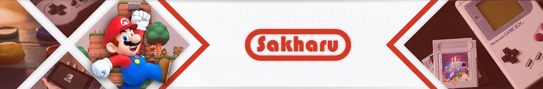 Sakharu Banner