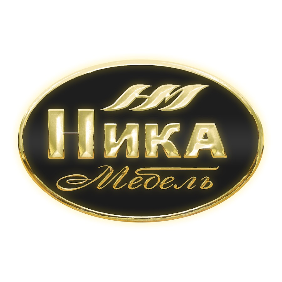 Компания Ника