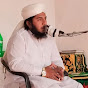 Farooqui oficiall And islamic videos