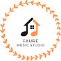 포레뮤직스튜디오 Fauré Music Studio