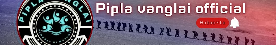 Pipla Vanglai official 