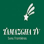 TAMAZGHA TV Sans frontières