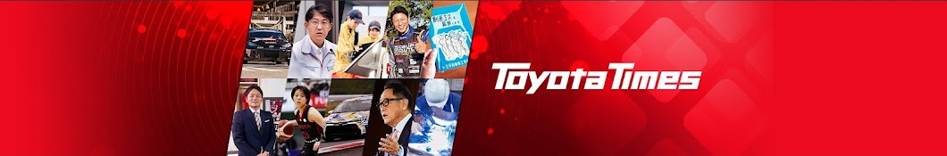 Toyota Times Global