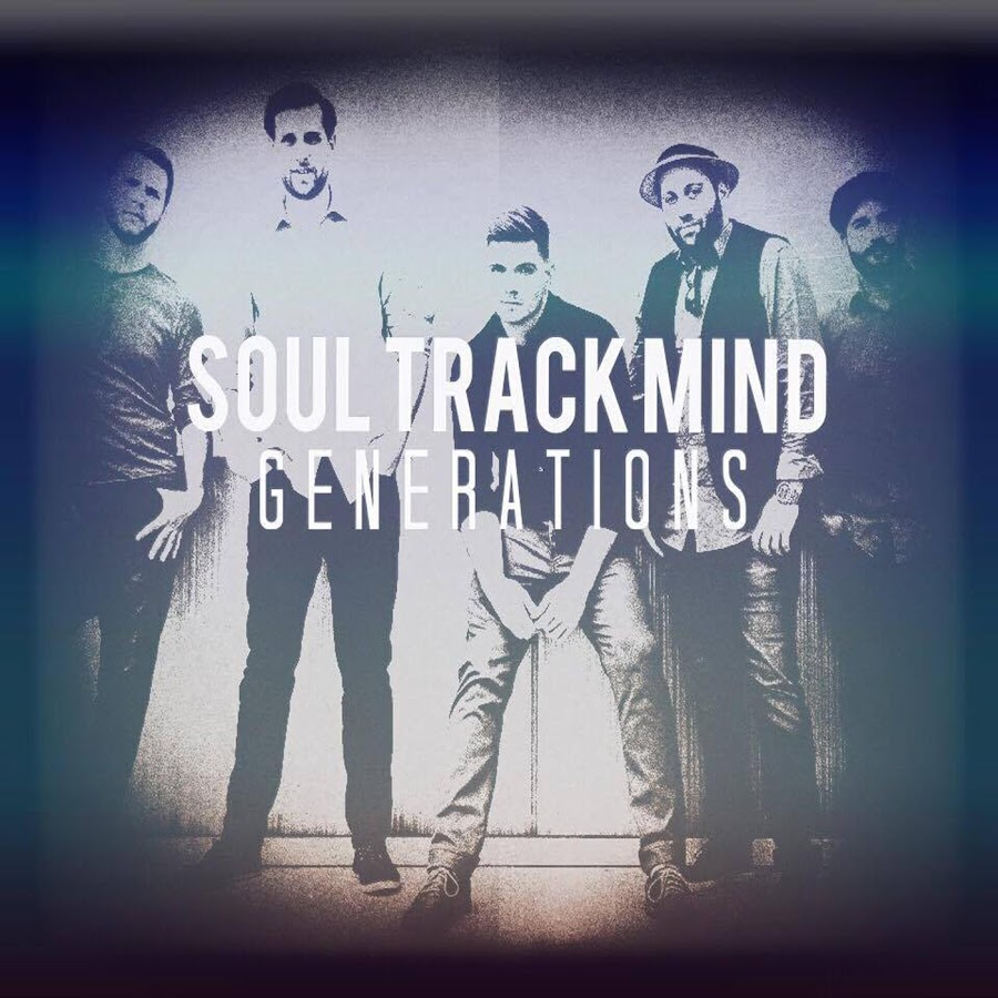 Now soul. Generation песня. Mind трек. Generation Mind. Поколение брат альбом.