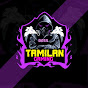 Bass Tamilan