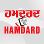 Hamdard Media Group Canada youtube avatar