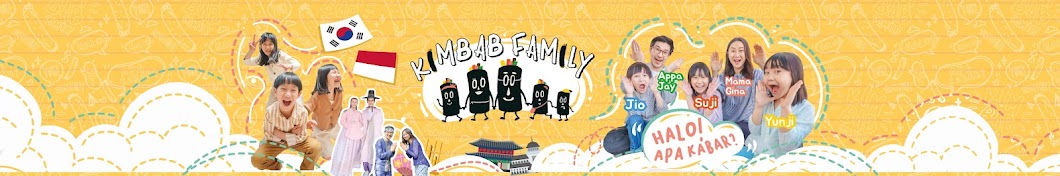 Kimbab Family Banner