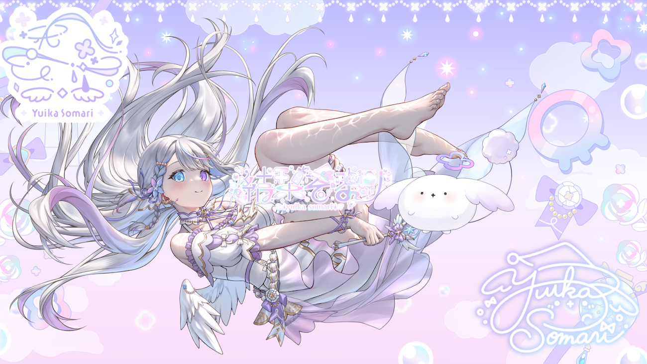 チャンネル「結栞そまり~Yuika Somari~」のバナー