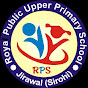 ROYAL PUBLIC SCHOOL