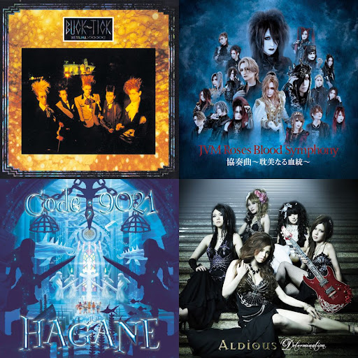 metal mix - In Japanese mix