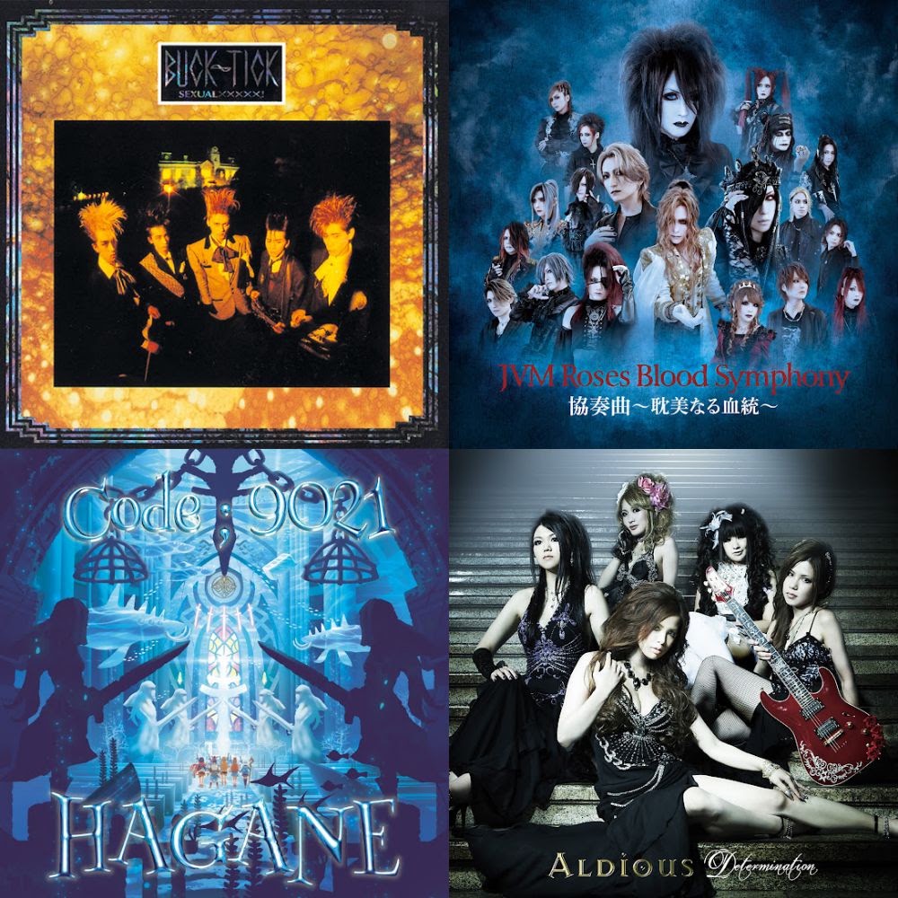 metal mix - In Japanese mix