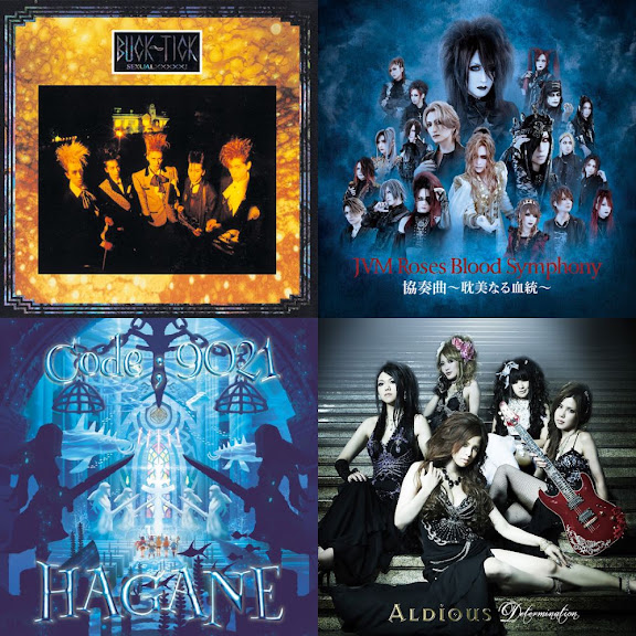 metal mix - In Japanese mix