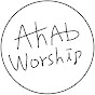 아하브워십(ahabworship)