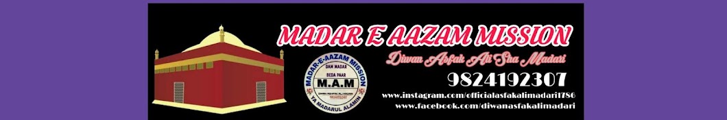 MADAR E AAZAM MISSION