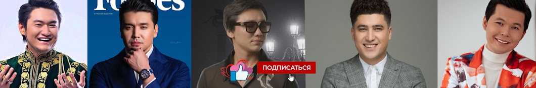 Music Rusian 