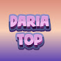 Daria Top