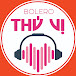 BOLERO THÚ VỊ