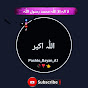 Pashto_Bayaan_A1