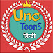 UNC Toons Hindi