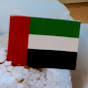 Love UAE 