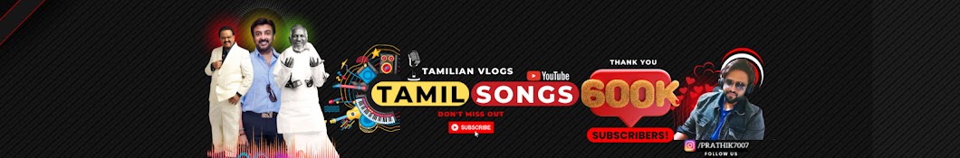 Tamilian Vlogs 