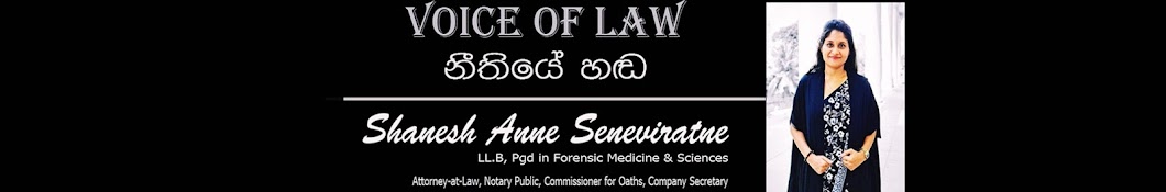 Voice of Law Sri Lanka 