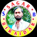 Sagar Birajdar YouTube channel 🎥🖥️