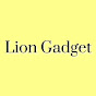 Lion Gadget