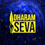 DharamSevaRecords