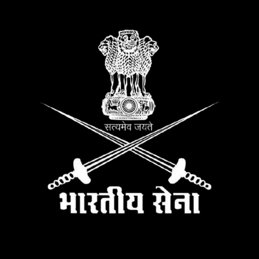 Indian Army - YouTube