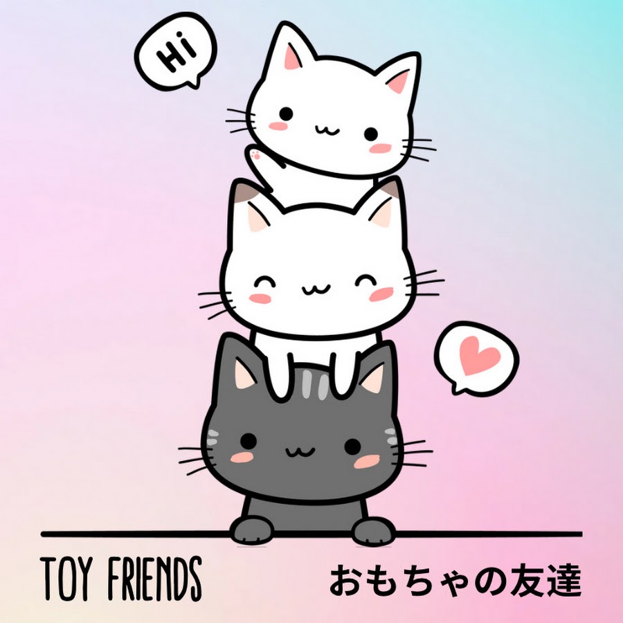 My Toy Friends - YouTube