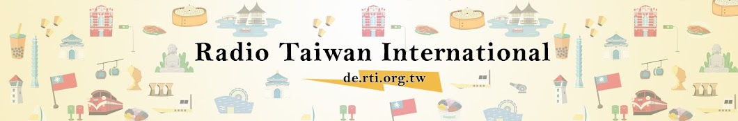 Rti Deutsch - Radio Taiwan International