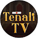 Tenali TV