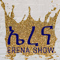 Erena Show