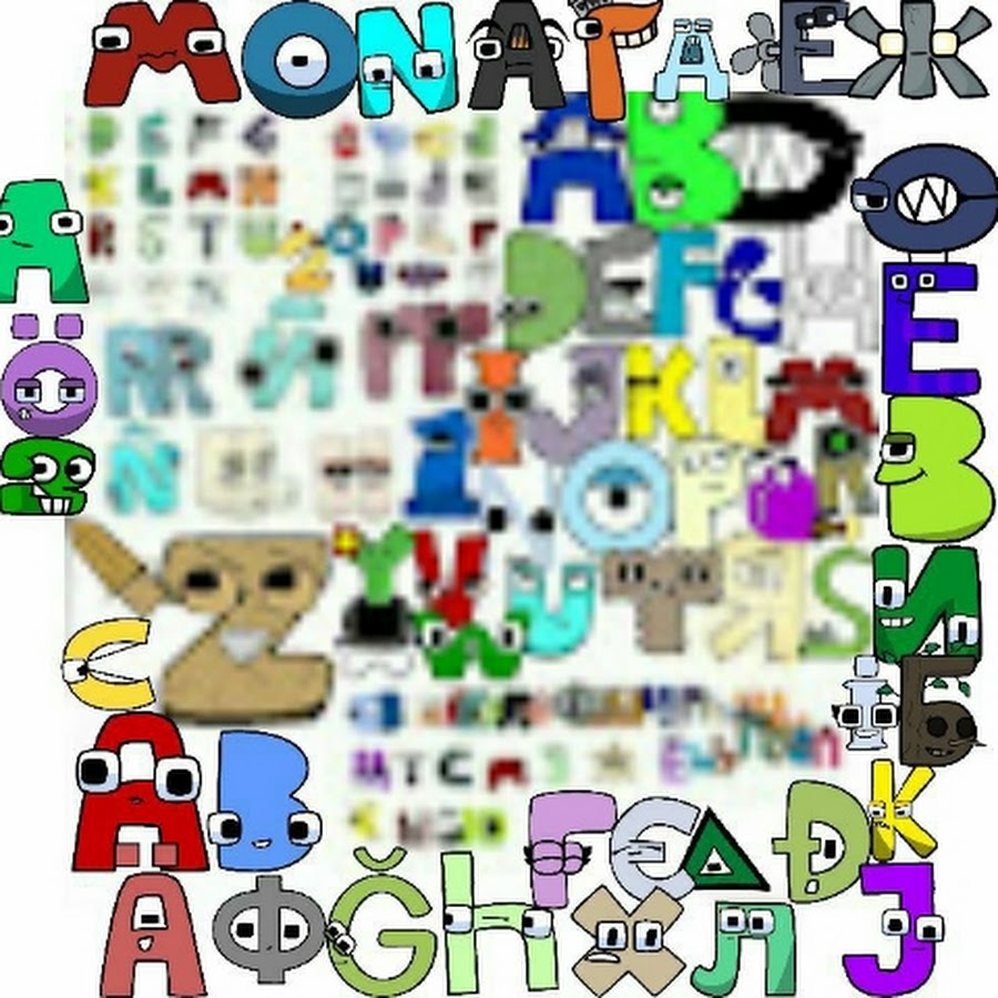 lowercase alphabet lore s-u - Comic Studio