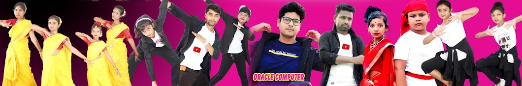 Oracle computer Banner