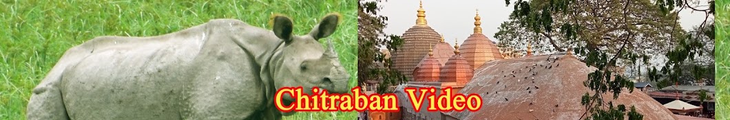 Chitraban Video