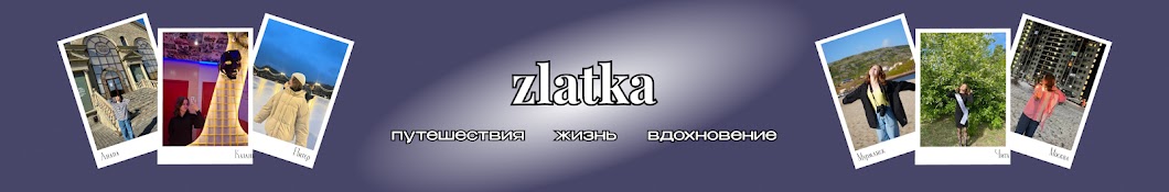 zlatka